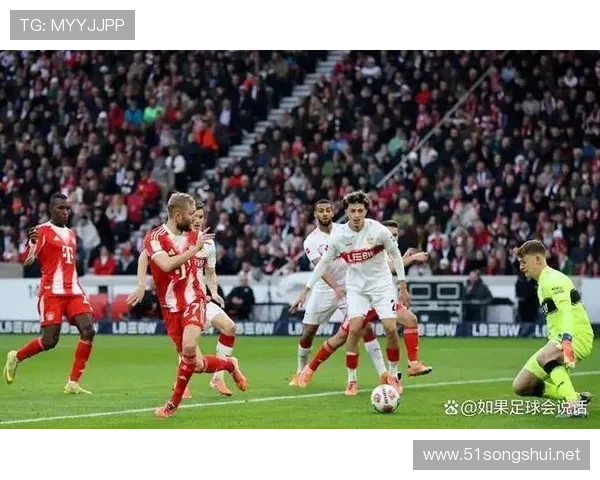 克拉马里奇霍村踢出拜仁后最强