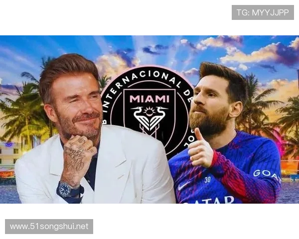 曼联小梅西首发建功晋级八强了