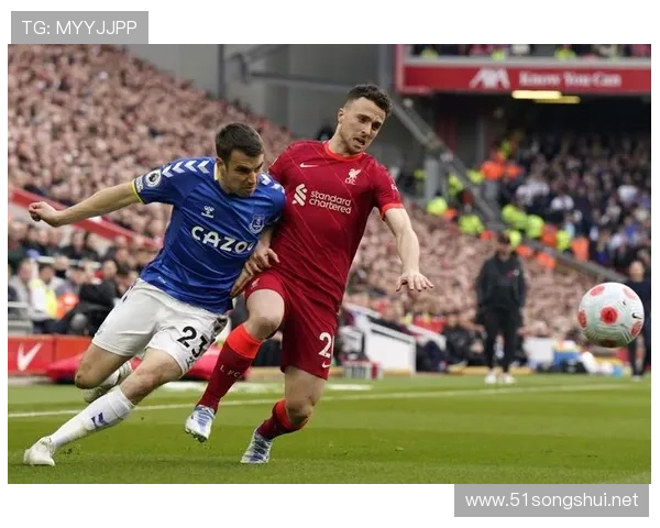 利物浦半场领先埃弗顿稳拿胜