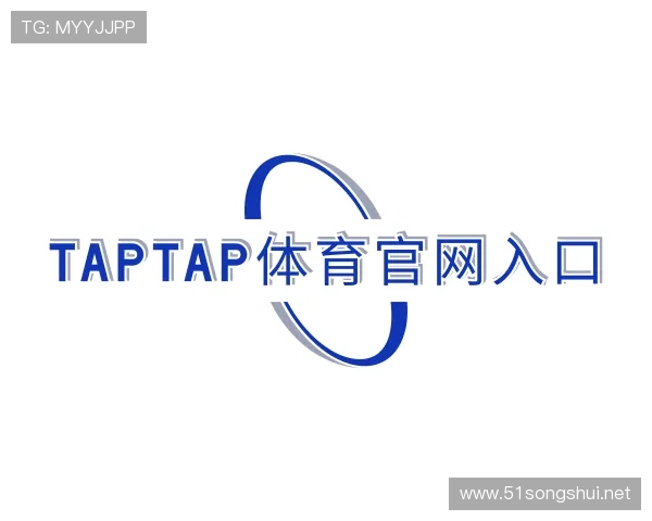 发现taptap体育官网入口